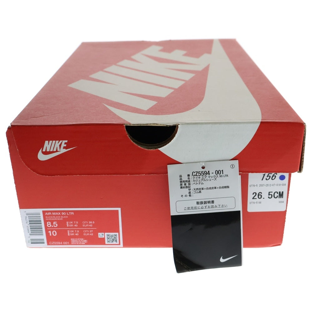NIKE(ナイキ) AIR MAX 90 LTR エアマックス レザー トリプル ブラック ローカットスニーカー ブラック US8.5/26.5cm CZ5594-001