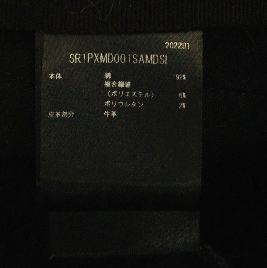 AMIRI(アミリ) MX‐1 クラッシュ加工 ストレッチスキニーボタンフライデニムパンツ ブラック SR1PXMD001