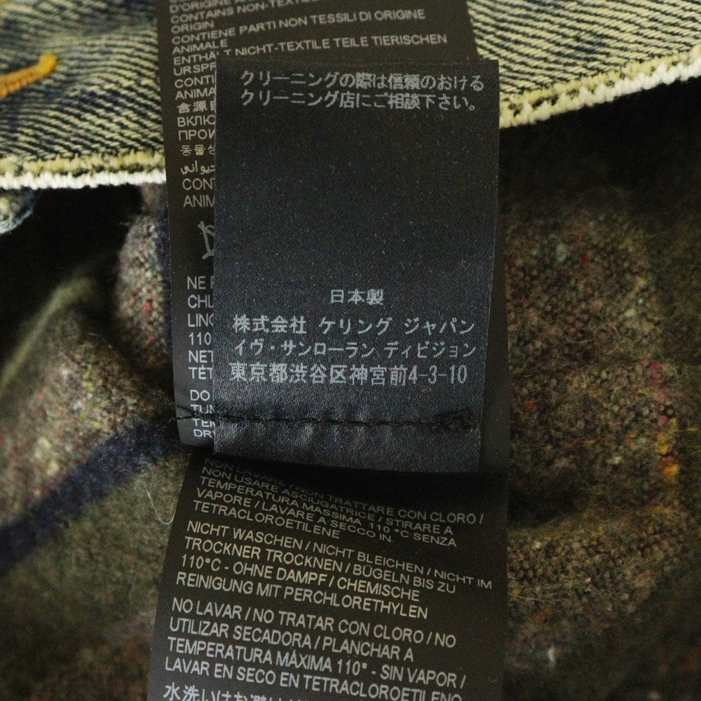 SAINT LAURENT PARIS(サンローランパリ) 21AW デストロイ ダメージ加工 ビンテージ加工 デニムジャケット インディゴ 664366 YE957
