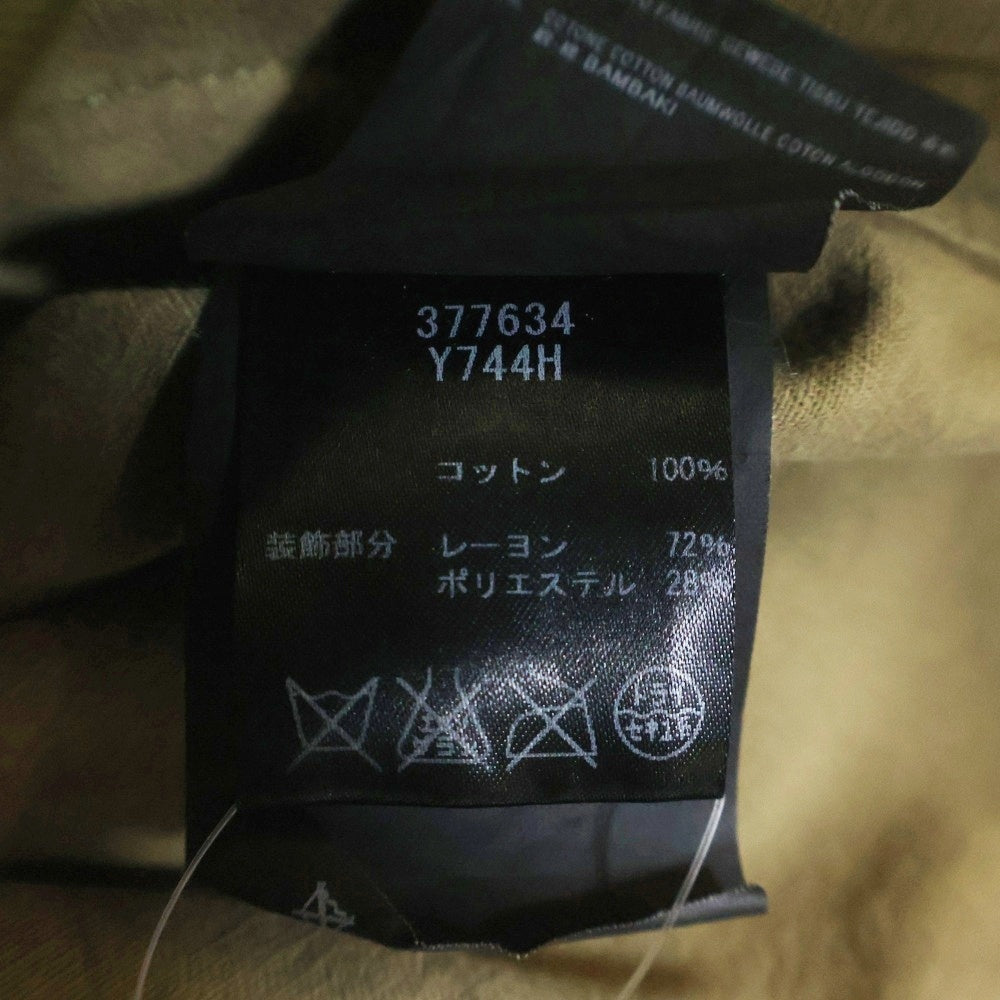 SAINT LAURENT PARIS(サンローランパリ) 15SS カモフラージュ柄ミリタリージャケット カーキ 377634 Y744H