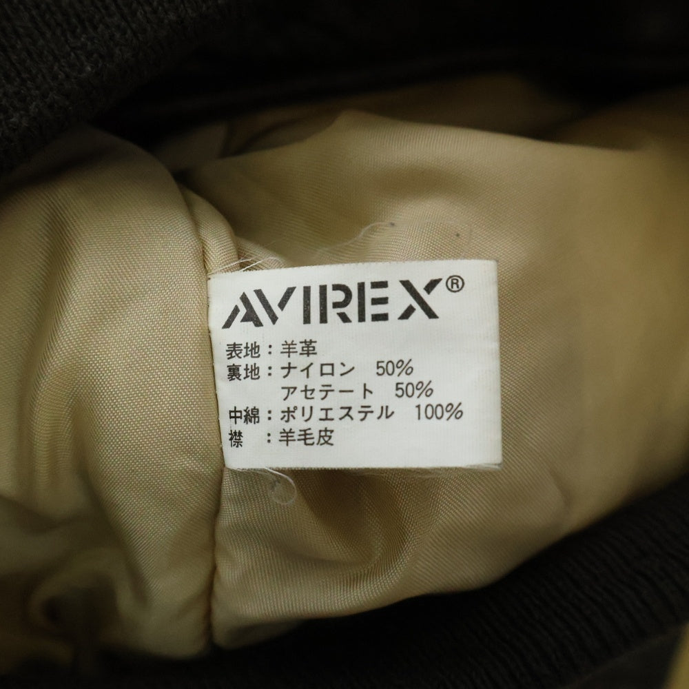 AVIREX(アヴィレックス) TYPE G-1 SPEC7823 襟ボア レザーフライトジャケット ブラウン