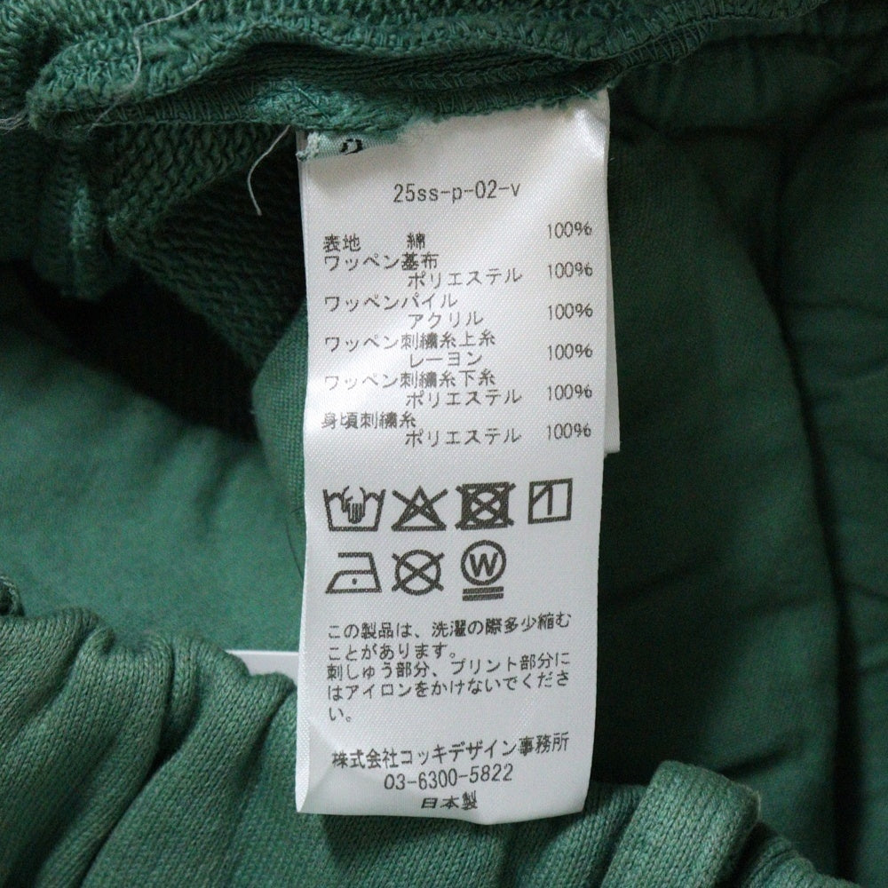 KHOKI(コッキ) 25SS Multi embodied-design sweatpants マルチエンブロイダリーデザイン スウェットパンツ グリーン 25ss-p-02-v