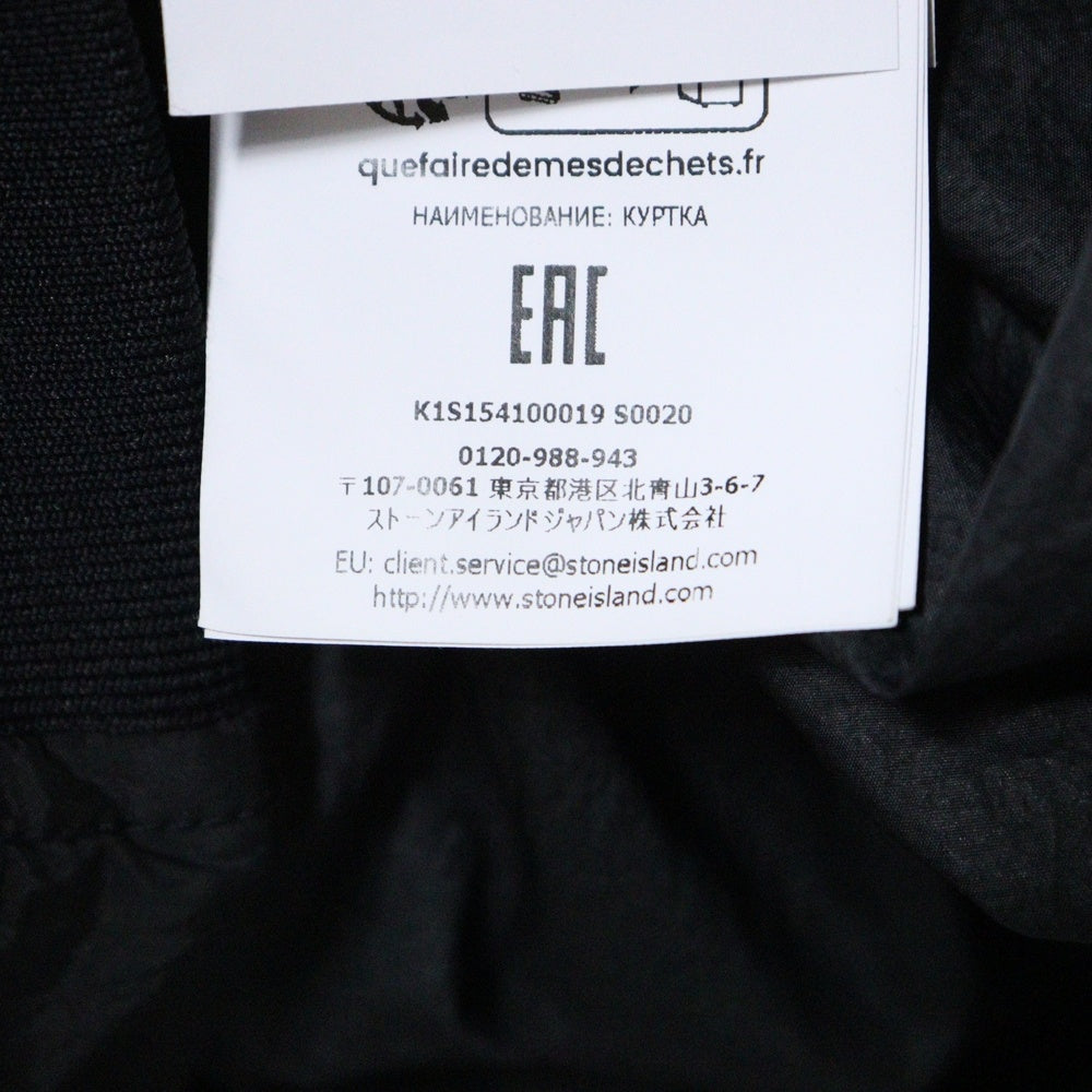 STONE ISLAND(ストーンアイランド) BOMBER NYLON METAL ナイロンメタル ボンバージャケットブラック K1S154100019