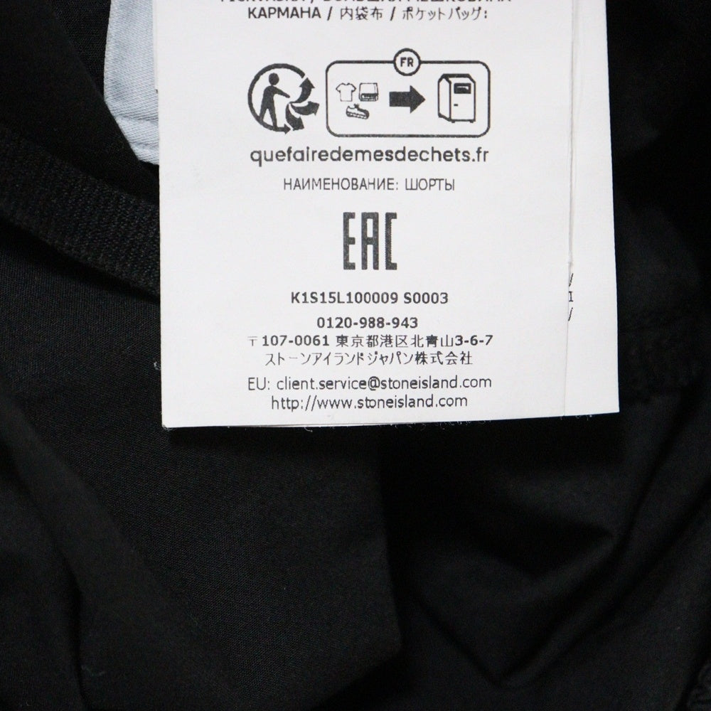 STONE ISLAND(ストーンアイランド) BERMUDA COMFORT SHORTS ビルムダ コンフォート ショートパンツ ブラック K1S15L100009S0003