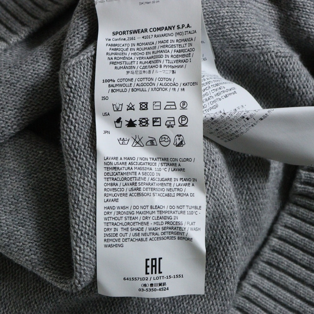 STONE ISLAND(ストーンアイランド) ロゴパッチ付 コットンニット セーター グレー 6415571D2