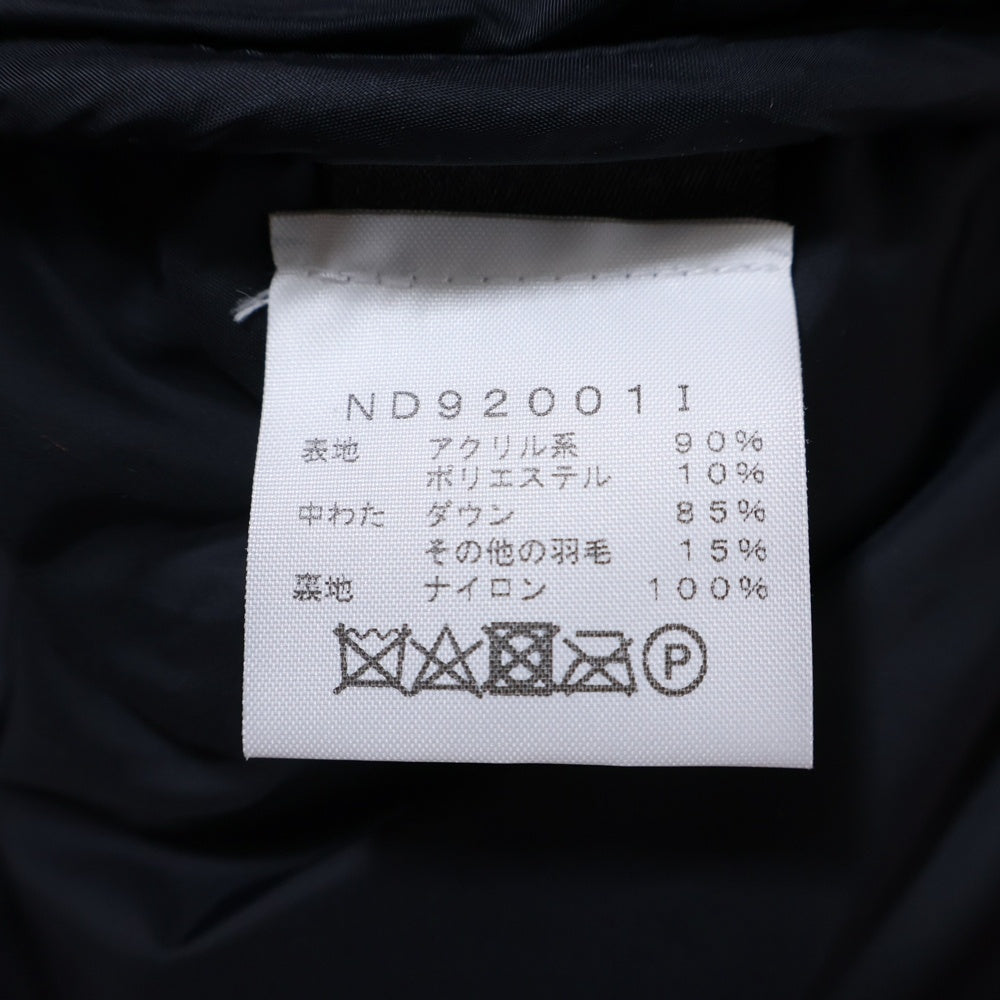 SUPREME(シュプリーム) 20AW ×THE NORTH FACE Faux Fur Nuptse Jacket ND92001I ノースフェイス ファー ヌプシ ダウンジャケット レッド