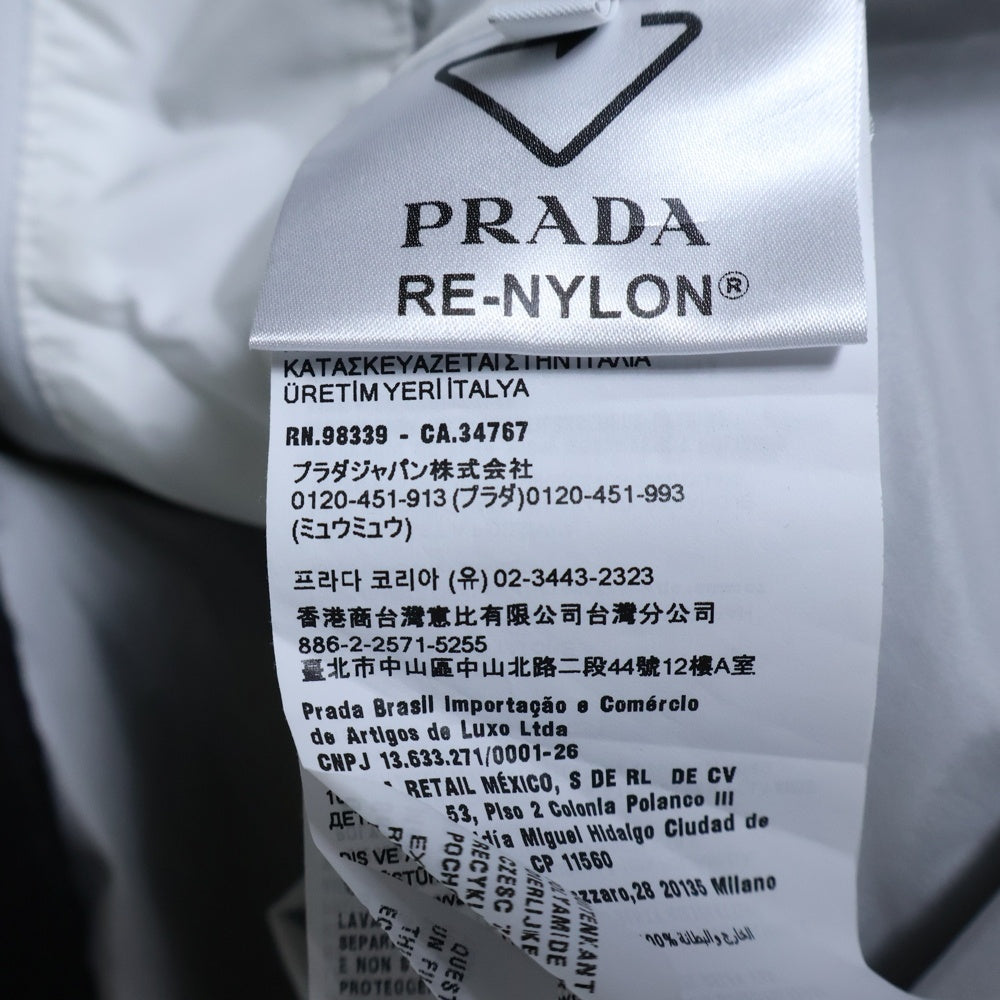 PRADA(プラダ) Re-Nylon ジャケット ブラック SGC832