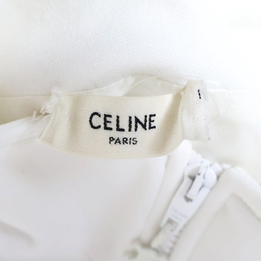 CELINE(セリーヌ) 23SS ダブルフェイス ジャージー トラックスーツハイネックジップアップジャケット 2Y46A225S ホワイト