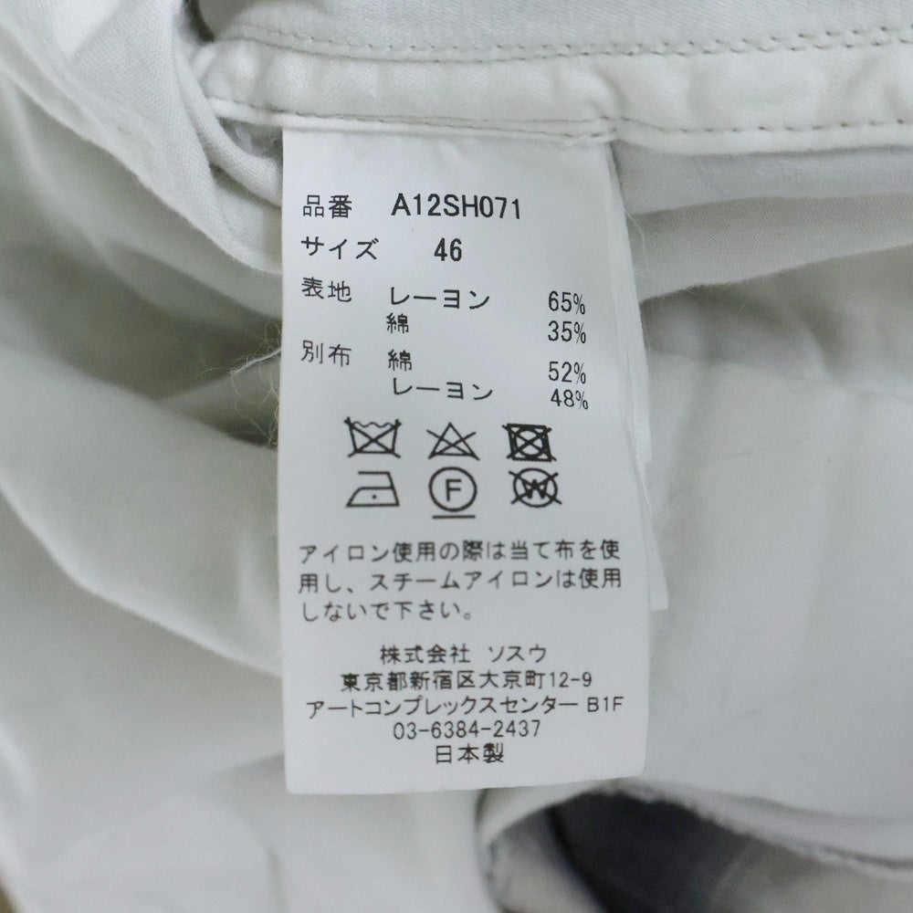 MIHARA YASUHIRO(ミハラヤスヒロ) 24SS Double Layered Half-sleeve Shirt ダブルレイヤード 半袖シャツ グレー A12SH071