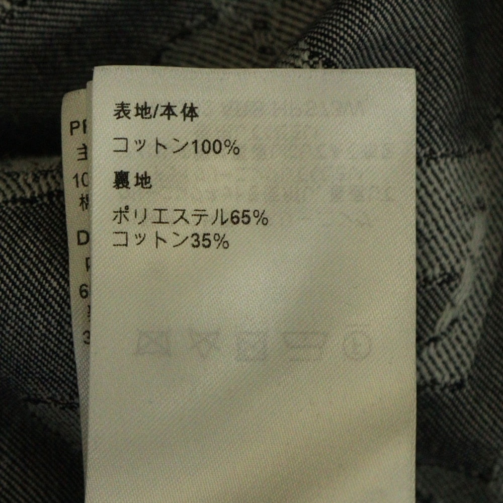 LOUIS VUITTON(ルイヴィトン) 23AW モノグラムショートスリーブシャンブレーデニムシャツ RM232 ARS HPS73W インディゴ