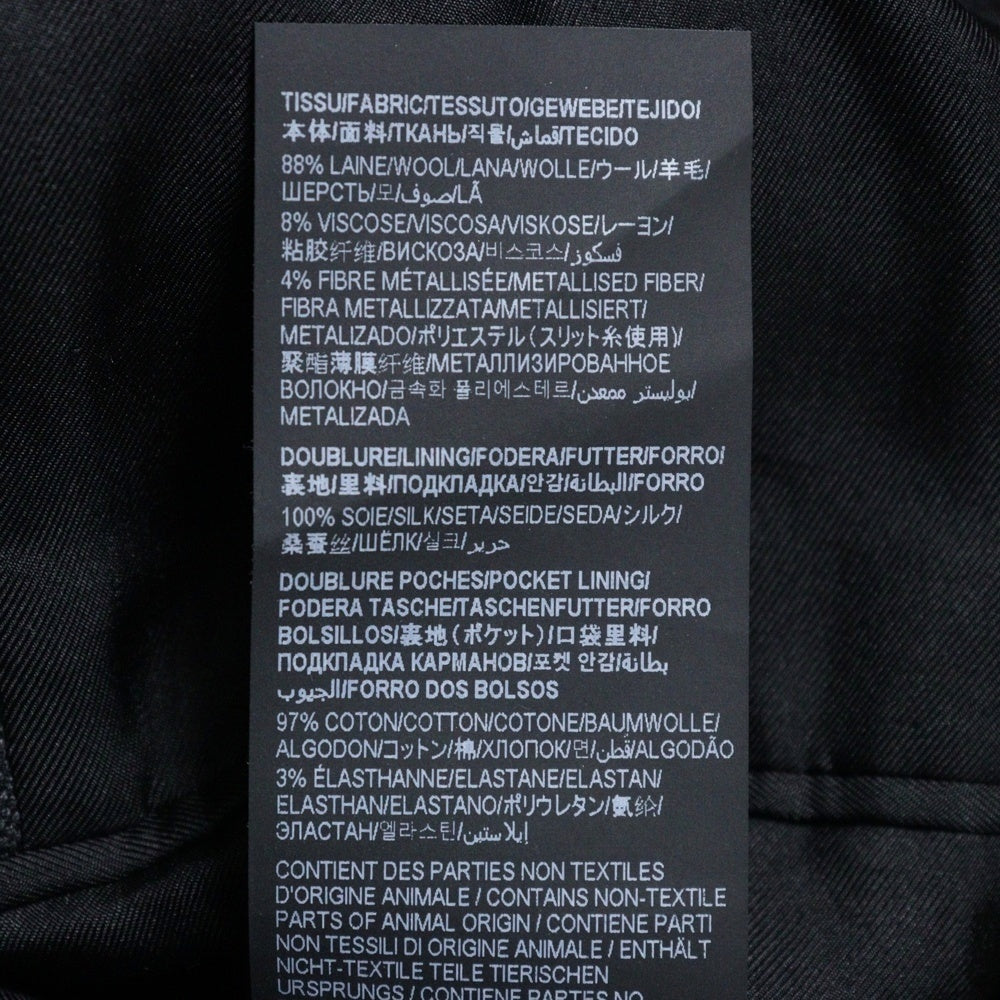 SAINT LAURENT PARIS(サンローランパリ) シングルブレスト ストライプ ウールテーラードジャケット グレー 705935 Y1F10
