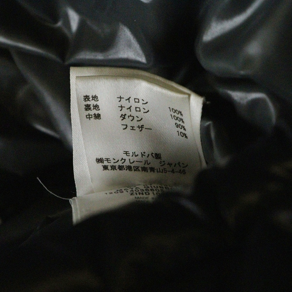 MONCLER(モンクレール) MAYA マヤ ナイロンダウンジャケット ブラック 120914036605