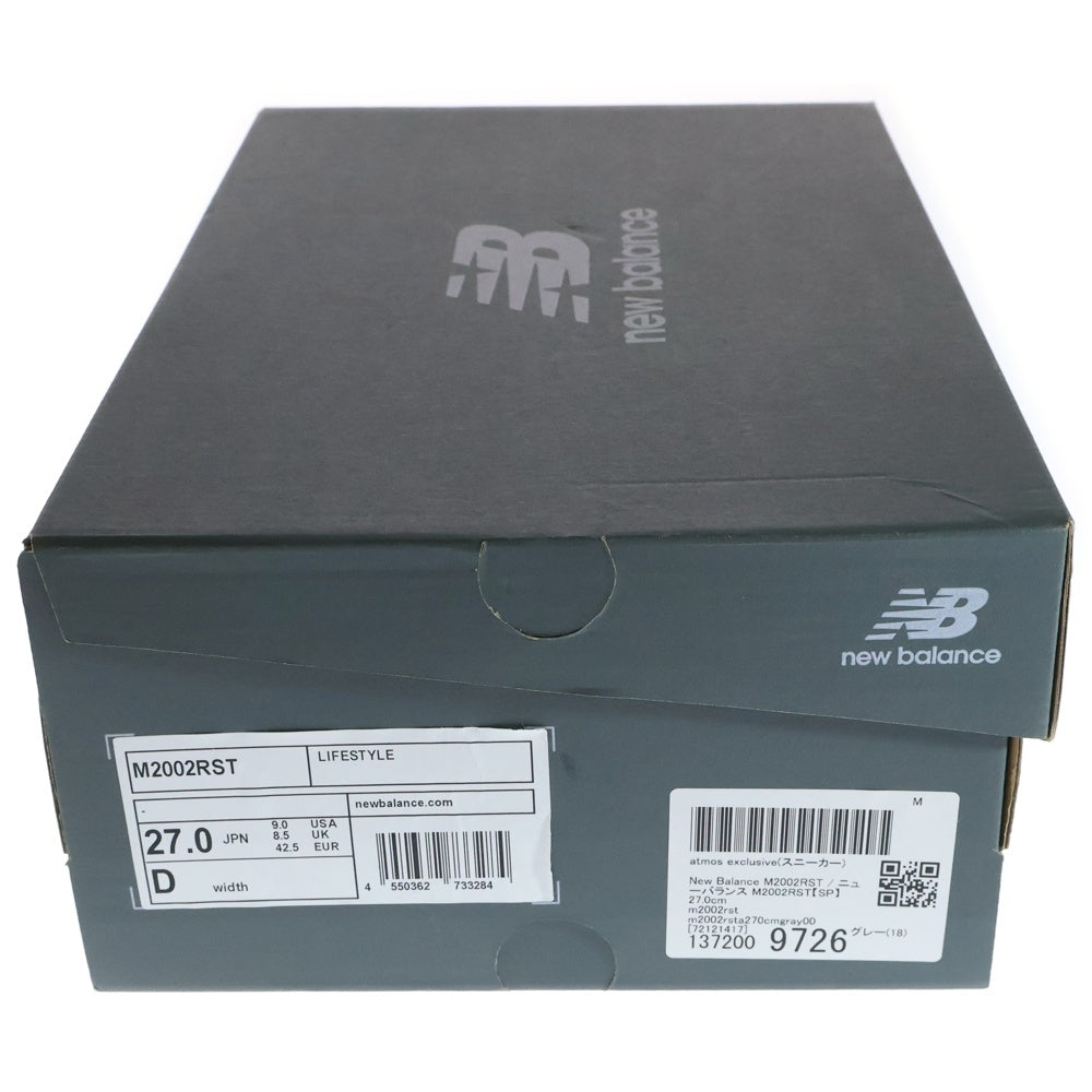 New Balance(ニューバランス) M2002RST スウェード メッシュ ローカットスニーカー グレー 27cm/US9