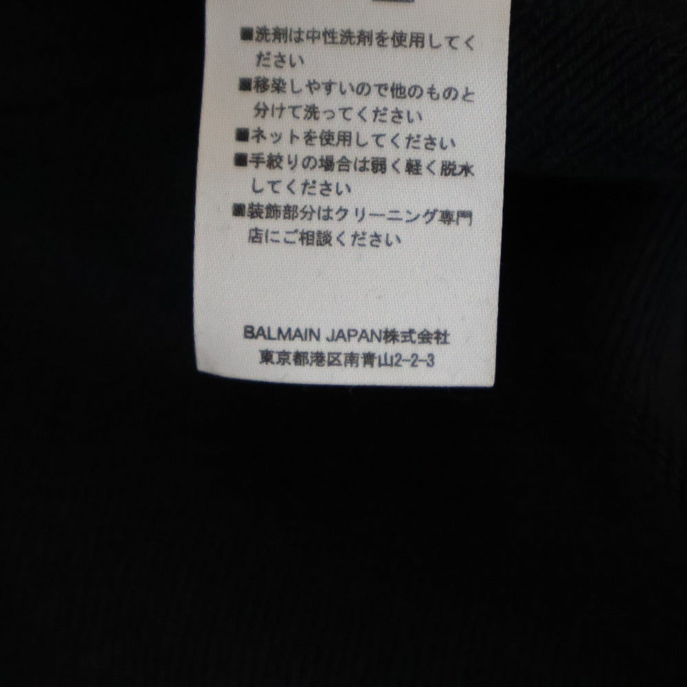 BALMAIN(バルマン) バイカー スウェットロングパンツ ブラック/ホワイト S8H5170J152
