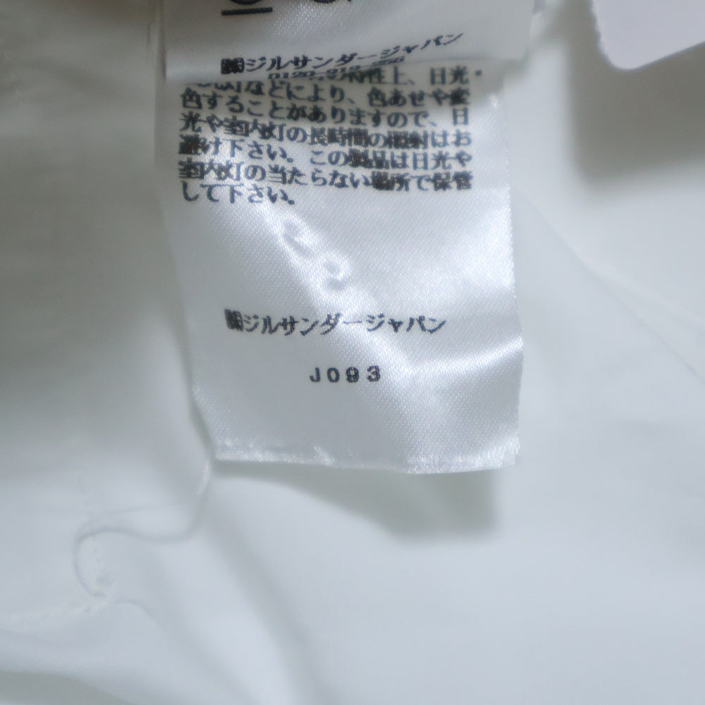 JIL SANDER(ジルサンダー) 23SS 2ポケットポプリン長袖シャツ ホワイト J23DL0002 J45001