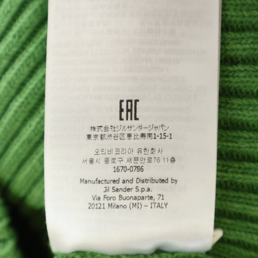 JIL SANDER(ジルサンダー) 23SS Ribbed Zip Cropped Top クロップドニットベスト J02NC0108 J15362 グリーン 36