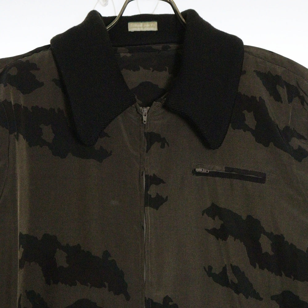 UNDERCOVER(アンダーカバー) 98AW Small parts カモ柄 ジップアップジャケット 着脱フード 付 ブラウン