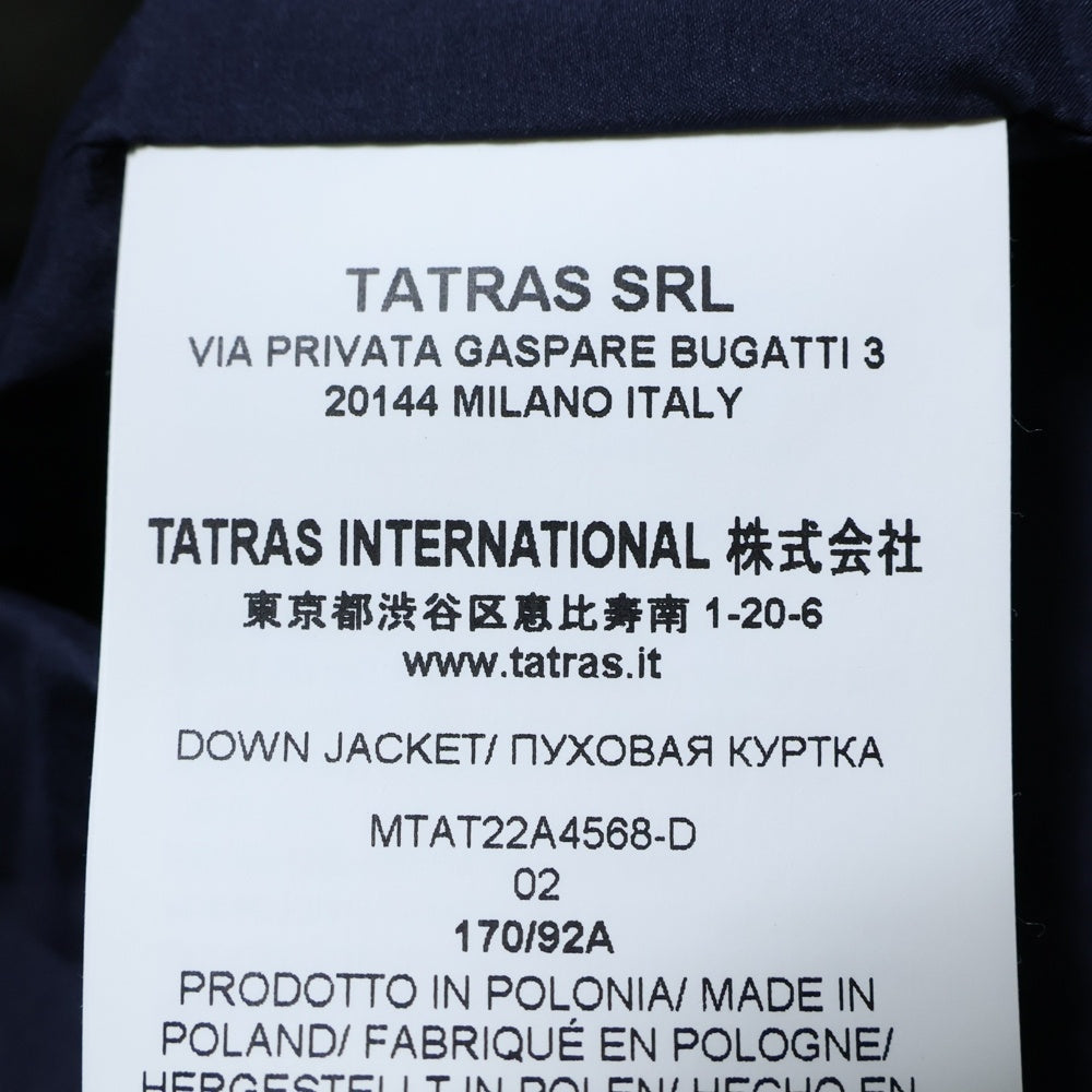 TATRAS(タトラス) BORBORE ボルボレ アームパッチ ダウンジャケット MTAT22A4568-D ネイビー