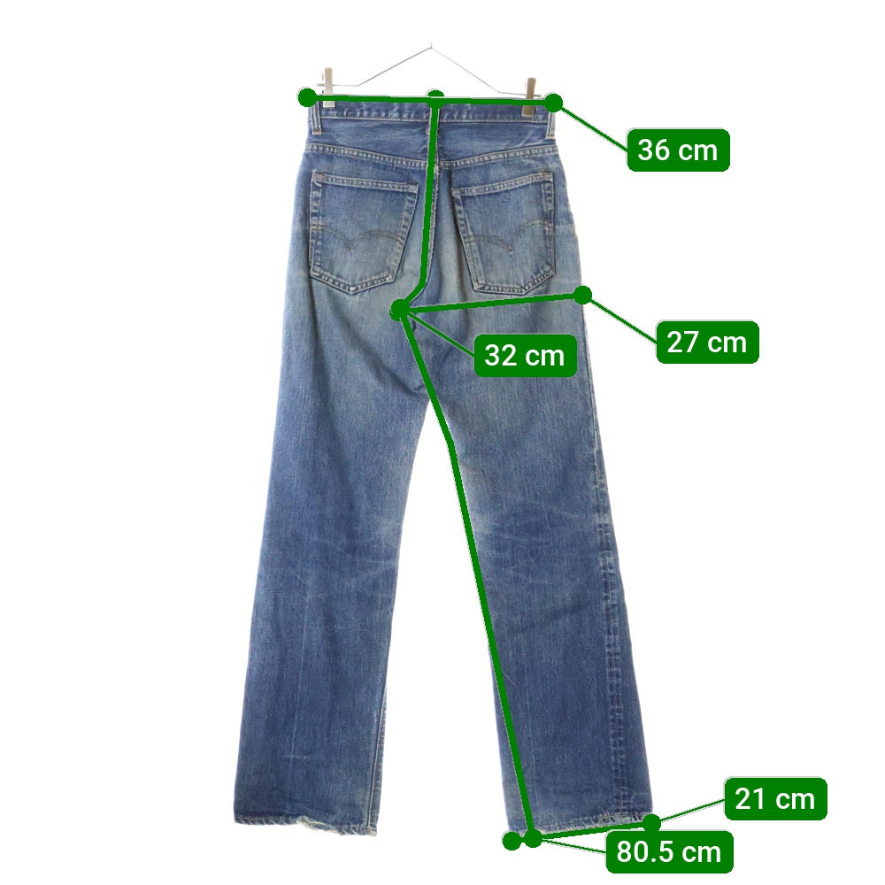 Levi's(リーバイス) 70S VINTAGE 505 スモールe 両面タブ 42TALON ジップフライデニムパンツ インディゴ