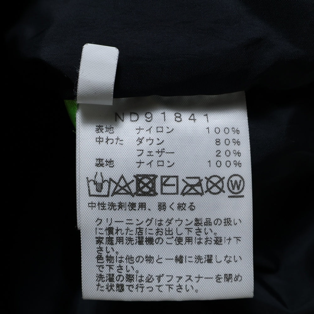 THE NORTH FACE(ザノースフェイス) NUPTSE JACKET ND91841 ヌプシ ジップアップ フーデッド ダウンジャケット ブラック