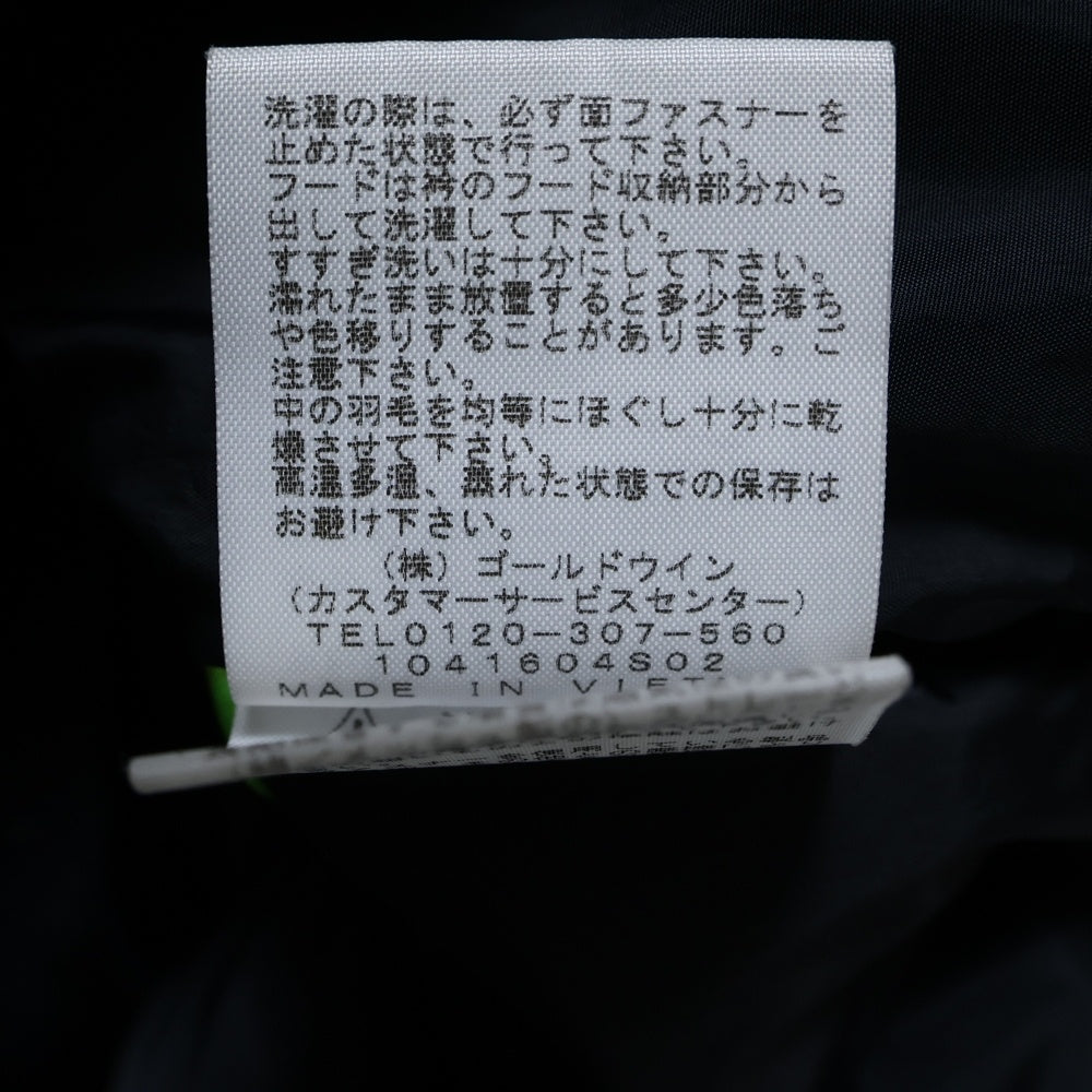THE NORTH FACE(ザノースフェイス) NUPTSE JACKET ND91841 ヌプシ ジップアップ フーデッド ダウンジャケット ブラック