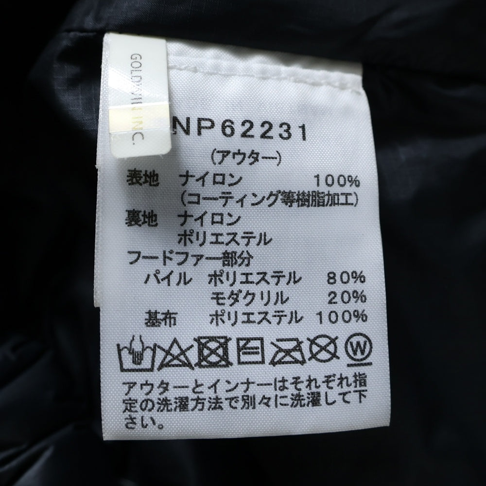 THE NORTH FACE(ザノースフェイス) GTX Serow Magne Triclimate Jacket セローマグネトリクライメントジャケット ファー付きダウンジャケット ブラック NP62231