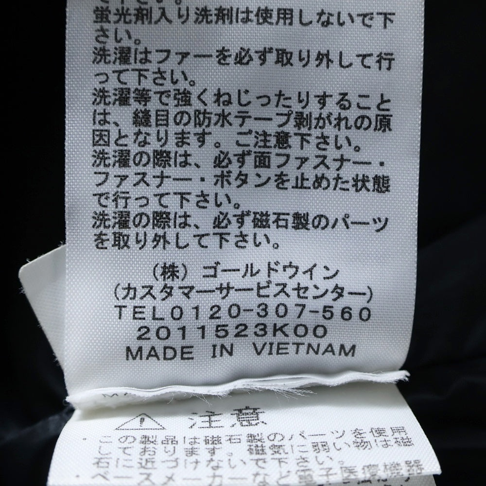 THE NORTH FACE(ザノースフェイス) GTX Serow Magne Triclimate Jacket セローマグネトリクライメントジャケット ファー付きダウンジャケット ブラック NP62231
