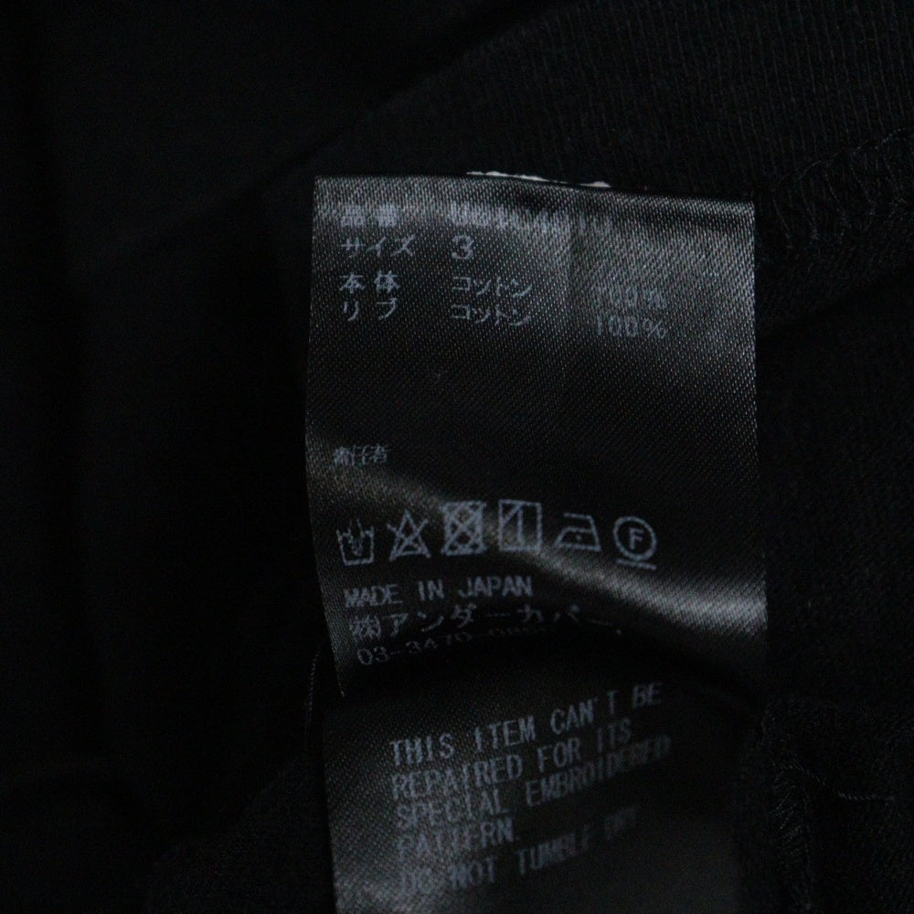UNDERCOVER(アンダーカバー) crew neck t-shirt フロントロゴ クルーネックコットン長袖 ブラック UC1C4810
