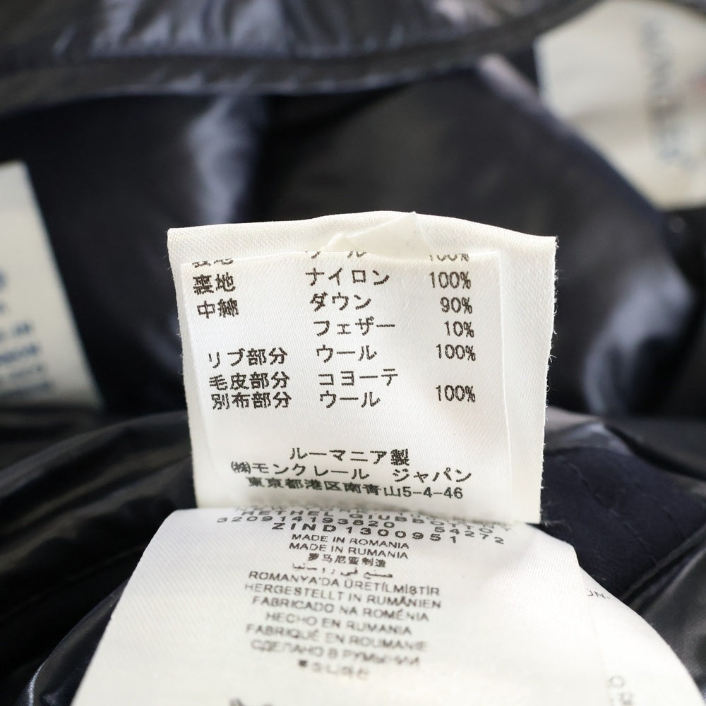 MONCLER(モンクレール) RETHEL レセル コヨーテファーフード付 ウール ダウンジャケット コート ネイビー 320914193820