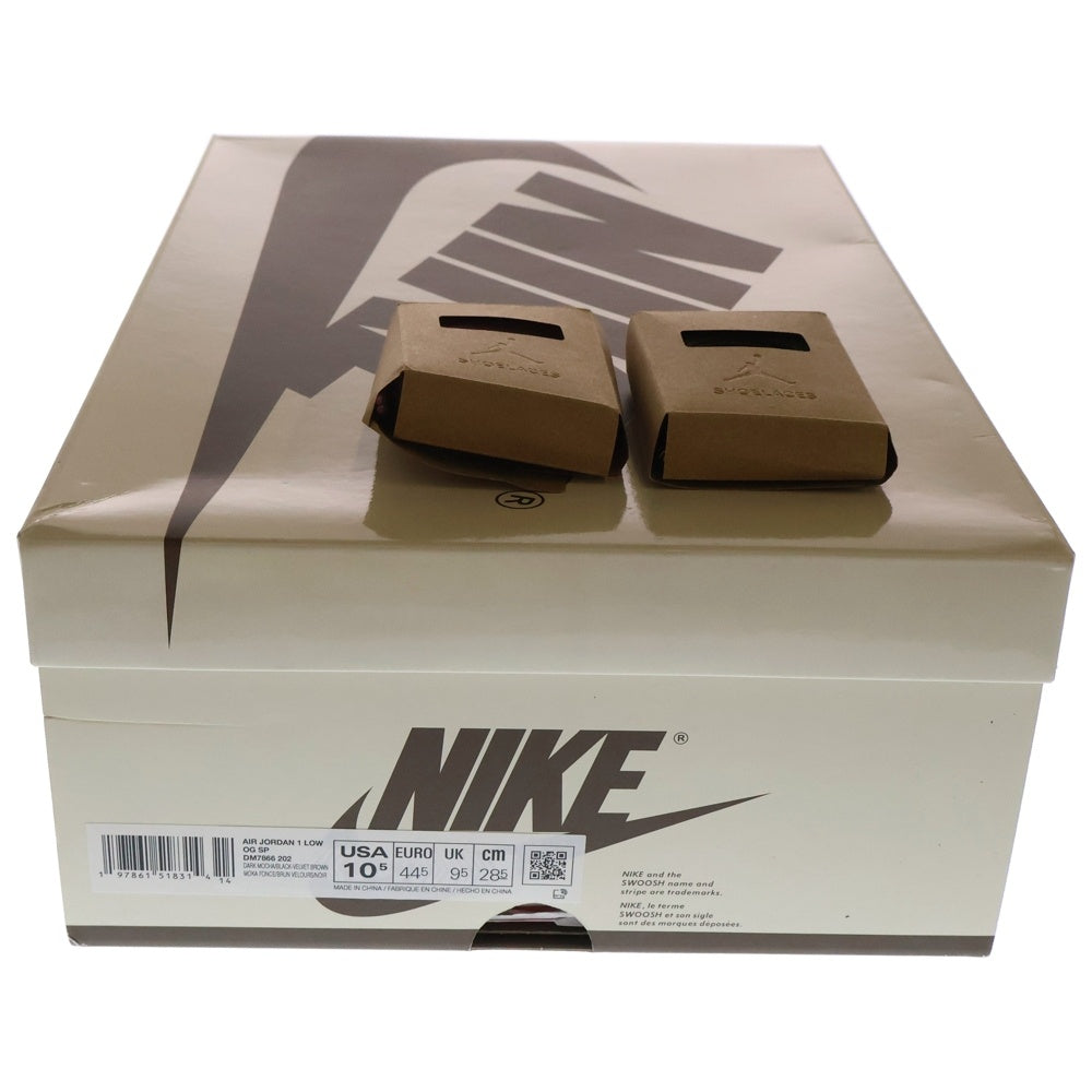 NIKE(ナイキ) ×TRAVIS SCOTT AIR JORDAN 1 LOW OG SP VELVET BROWN トラヴィススコット エアジョーダン1 ベルベットブラウン ローカットスニーカー US10.5/28.5cm DM7866-202