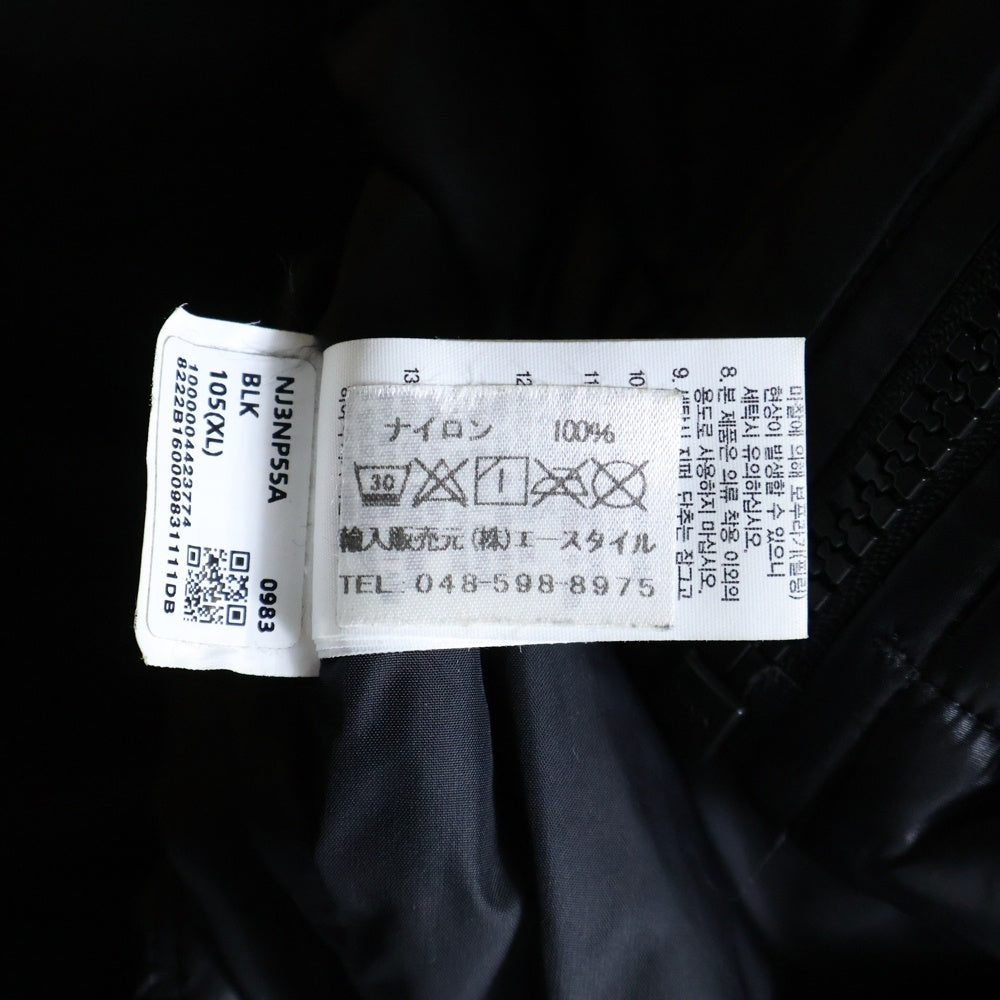 THE NORTH FACE(ザノースフェイス) NUPTSE ON BALL JACKET ヌプシオンボールジャケット ダウンジャケット NJ3NP55A