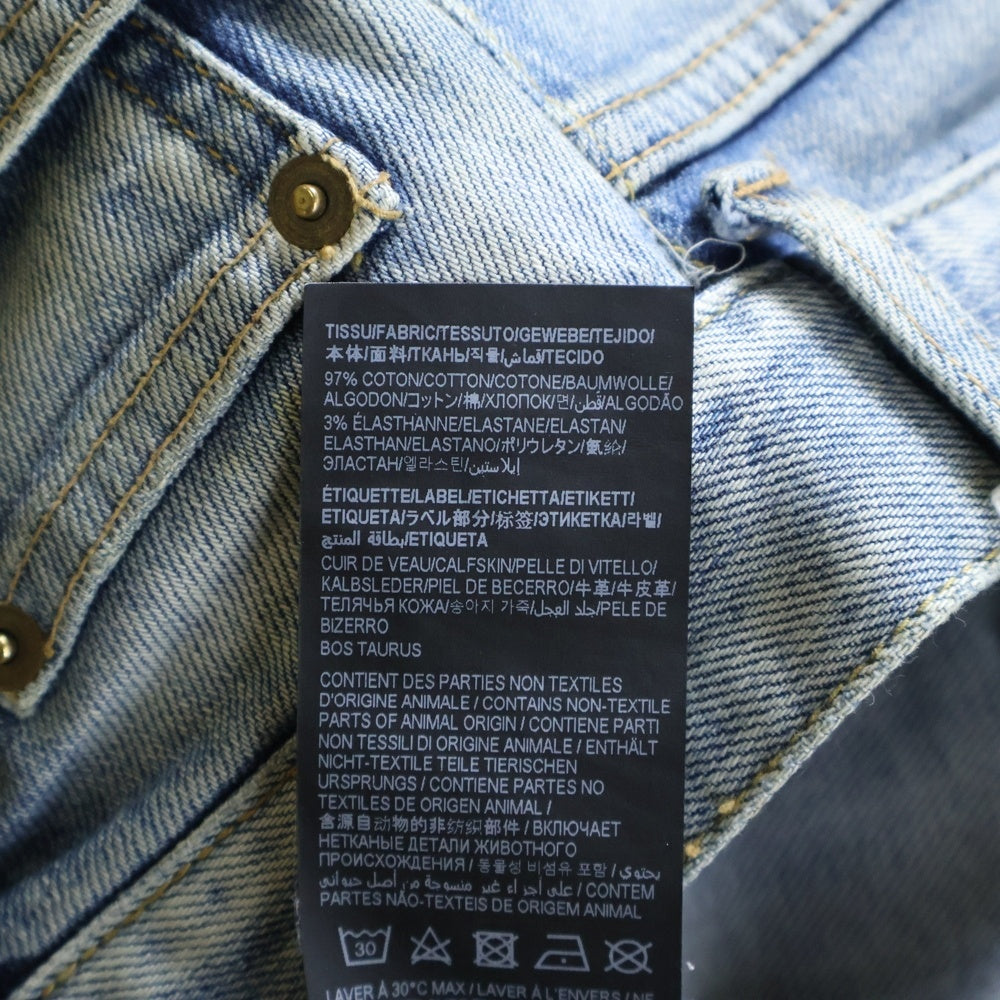 SAINT LAURENT PARIS(サンローランパリ) ダメージ加工 スキニーデニムパンツ インディゴ 527389