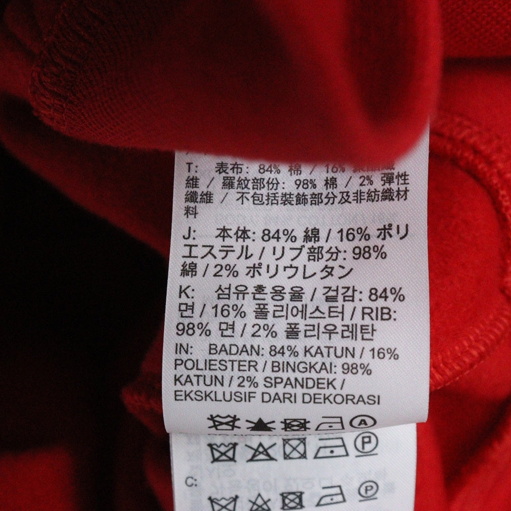 NIKE(ナイキ) ×JACQUEMUS Nrg He L/S Hoodie ジャックムス ダメージ加工 プルオーバースウェットパーカー レッド FJ3482-657