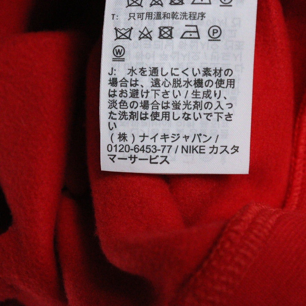 NIKE(ナイキ) ×JACQUEMUS Nrg He L/S Hoodie ジャックムス ダメージ加工 プルオーバースウェットパーカー レッド FJ3482-657