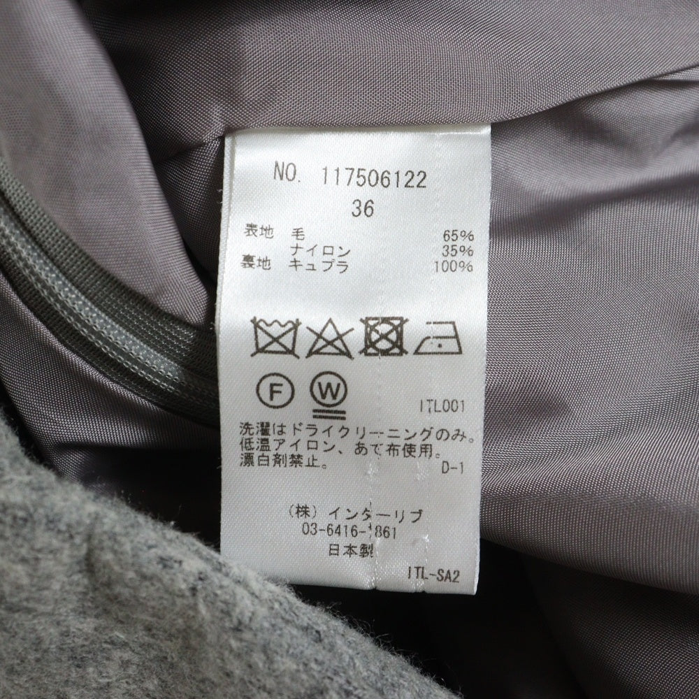 SACRA(サクラ) WOOL RING MILLED SK ウール ロングスリットスカート グレー レディース 117506122