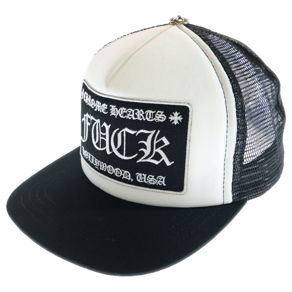 CHROME HEARTS(クロムハーツ) TRUCKER CAP CHパッチメッシュトラッカーキャップ クロスボール付 帽子 ブラック/ホワイト