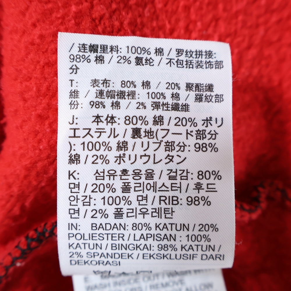 NIKE(ナイキ) フロントロゴ プルオーバーフーディー パーカー マルチ CJ4825-011