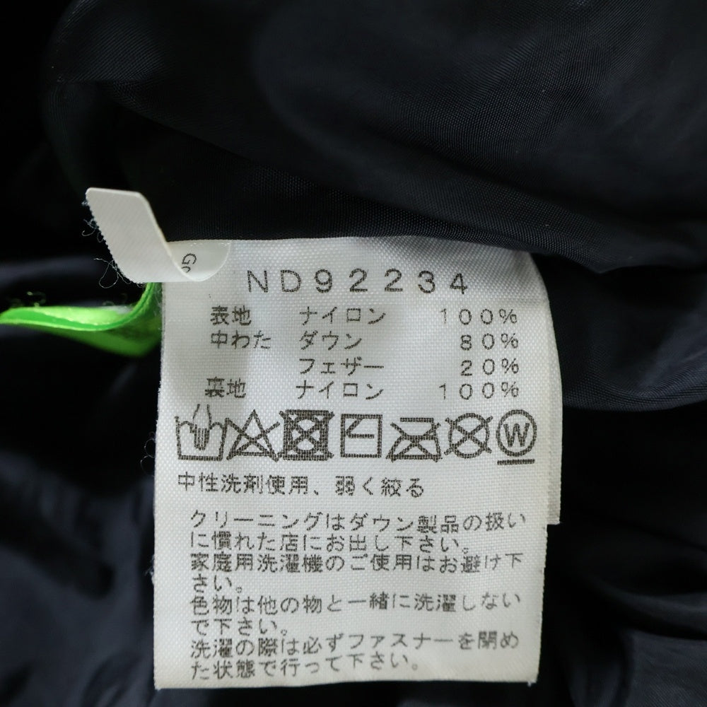 THE NORTH FACE(ザノースフェイス) Nuptse Jacket ヌプシジャケット ダウンジャケット ブラック ND92234