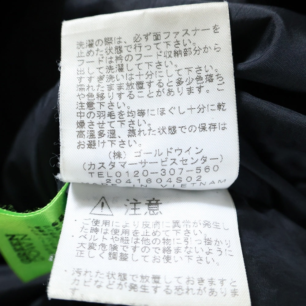 THE NORTH FACE(ザノースフェイス) Nuptse Jacket ヌプシジャケット ダウンジャケット ブラック ND92234