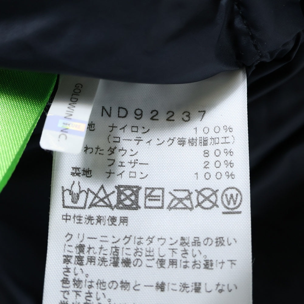 THE NORTH FACE(ザノースフェイス) MOUNTAIN DOWN JACKET GORE-TEX ND92237 マウンテン ダウン ジャケット ブラック