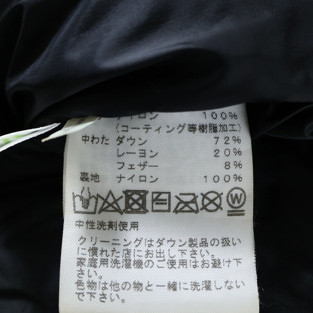 THE NORTH FACE(ザノースフェイス) BALTRO LIGHT JACKET GORE-TEX ND91950 バルトロライトジャケット ダウンジャケット ゴアテックス ブラウン