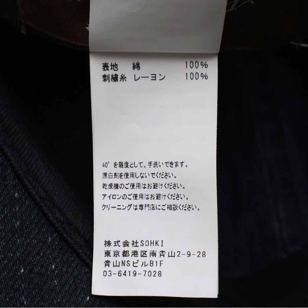 MASU(エムエーエスユー) MB EMBROIDERY CAP エンブロイダリーウォッシュドデニムキャップ 帽子 ブラック B25F90J001