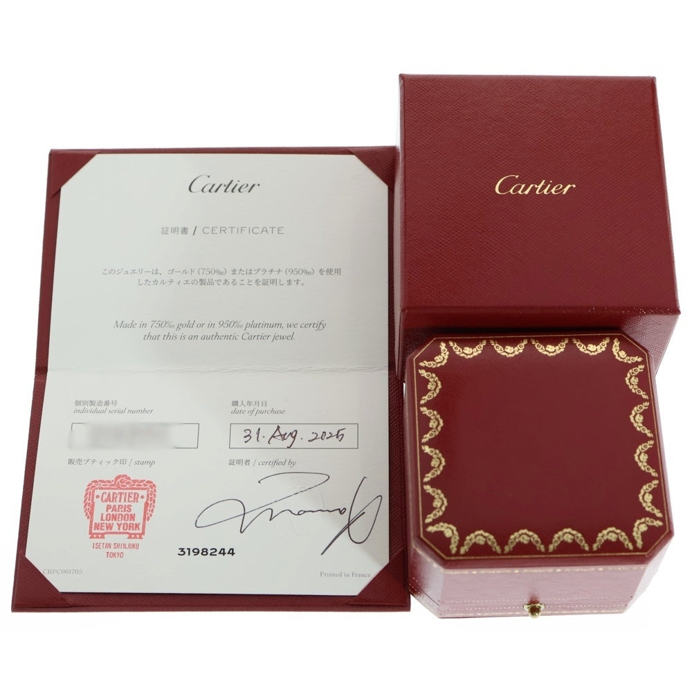 Cartier(カルティエ) ジュストアンクル ハーフダイヤリング Au750WG