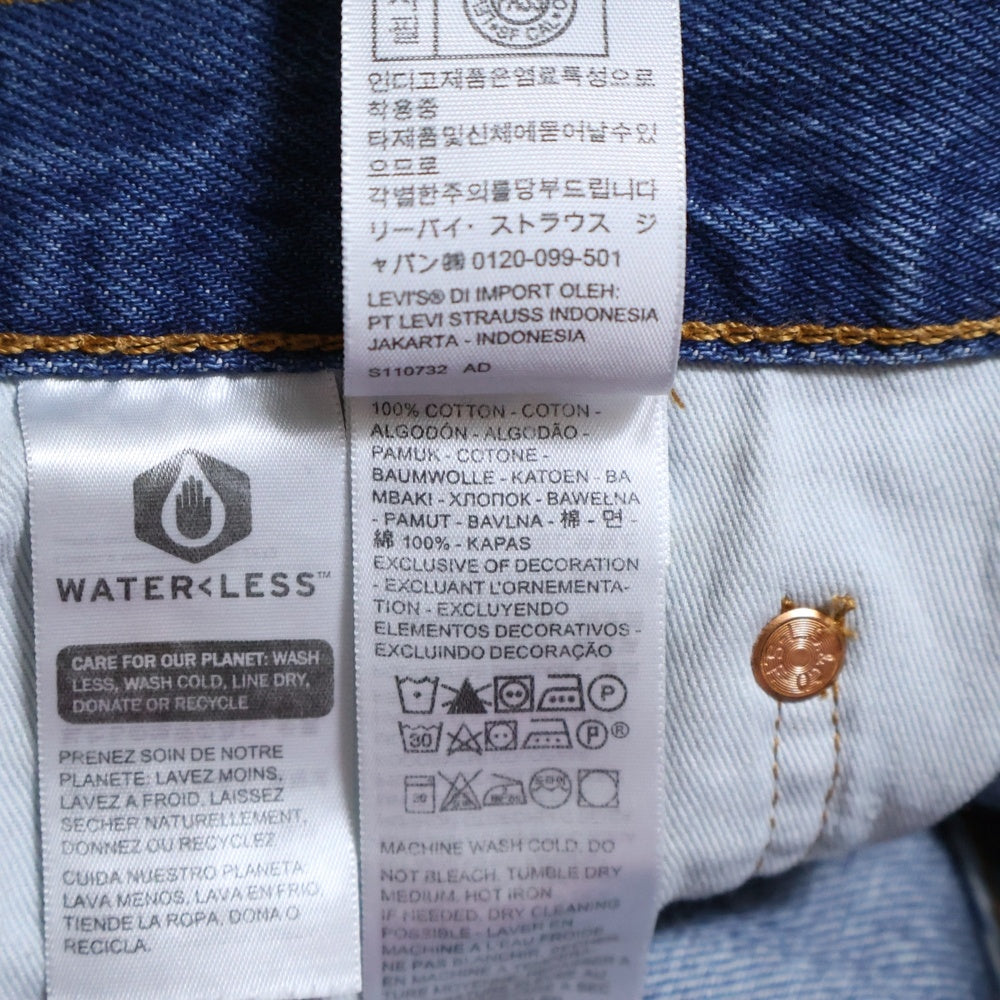 Levi's premium(リーバイスプレミアム) 568 ルーズフィット ストレートデニムパンツ インディゴ PC9-29037-0061