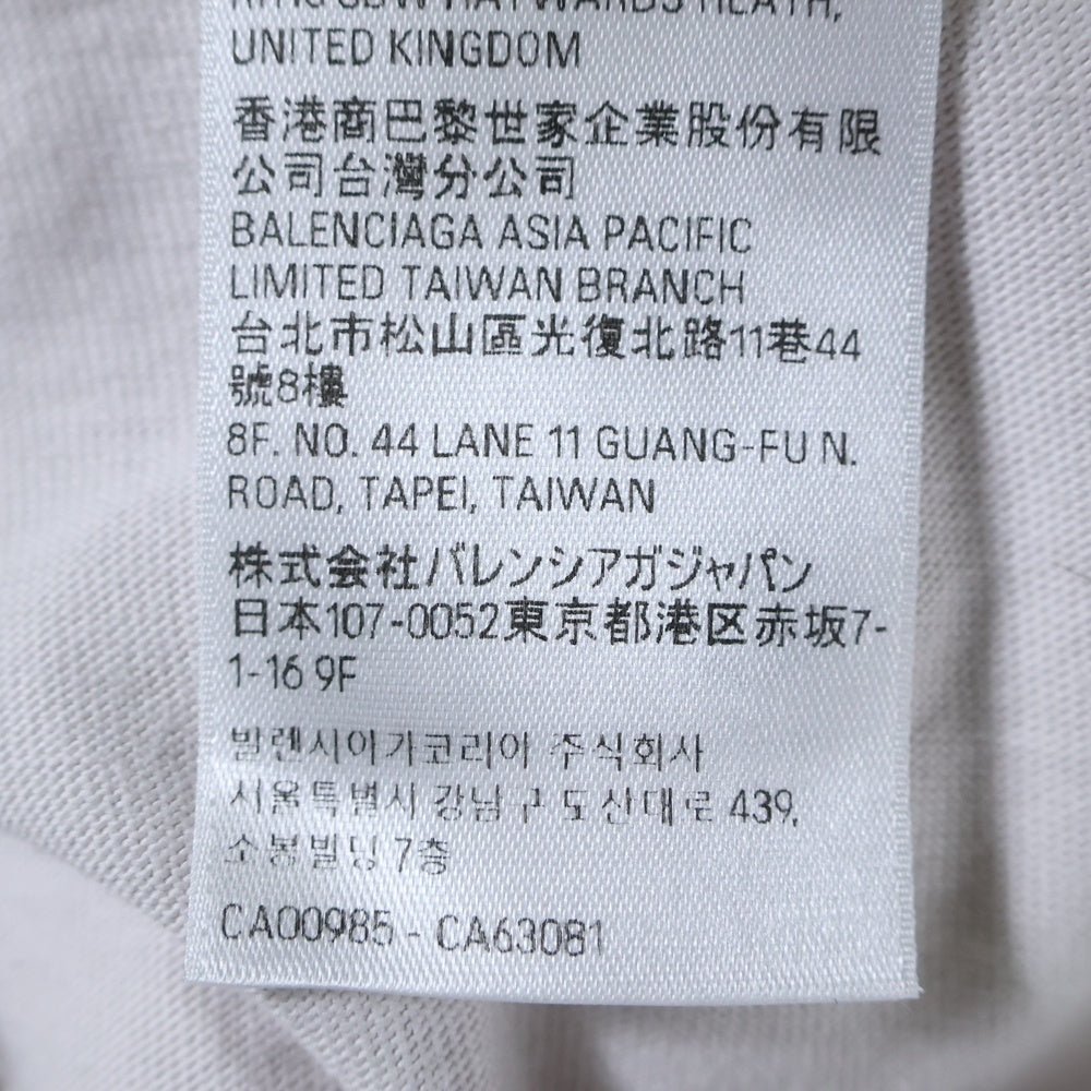 BALENCIAGA(バレンシアガ) 24SS Paris Liberty ダメージ加工 半袖Tシャツ カットソー ブラック 764235 TQVR9