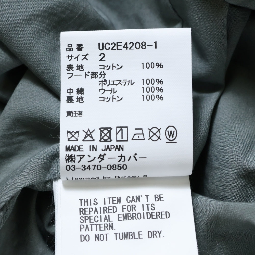 UNDERCOVER(アンダーカバー) コットン中綿ハイネック切替トラックジップアップジャケット グレー UC2E4208-1