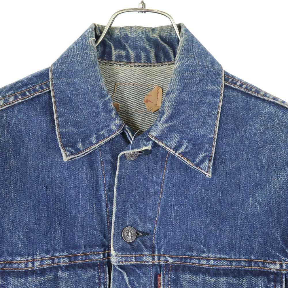 Levi's(リーバイス) 70s VINTAGE 70505 BIGE 4th ボタン裏524 デニムジャケット インディゴ