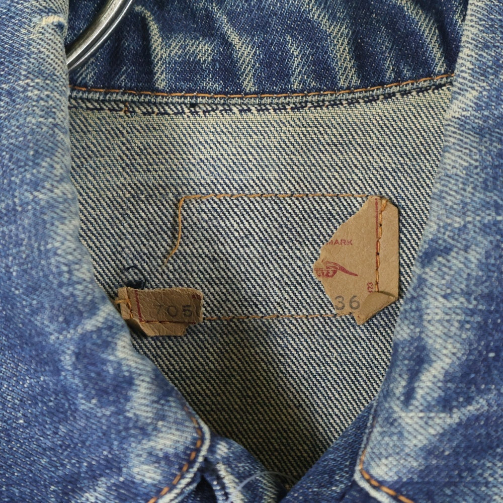 Levi's(リーバイス) 70s VINTAGE 70505 BIGE 4th ボタン裏524 デニムジャケット インディゴ