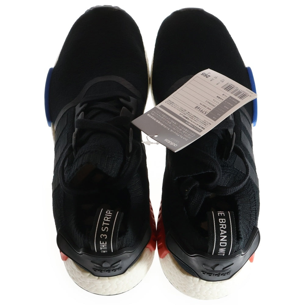 adidas(アディダス) NMD RNR PK エヌエムディー ノマド ランナー プライムニット ローカットスニーカーシューズ ブラック 26.5cm S79168