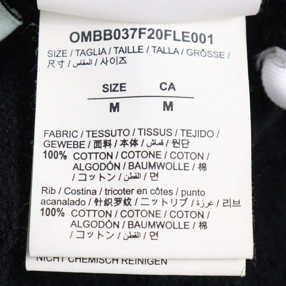 OFF-WHITE(オフホワイト) 20AW PASCAL SKELETON OVER HOODIE OMBB037F20FLE001 スケルトン アロー オーバーサイズ プルオーバー フーディ パーカー ブラック